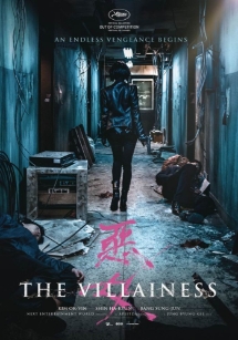 Poster für Klassiker: The Villainess
