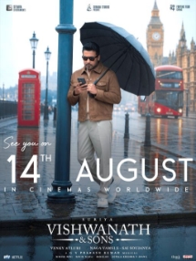 Poster für Vishwanath & Sons (Tamil/englischem Untertitel)