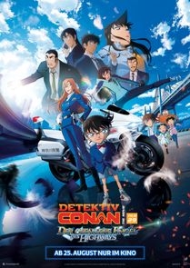 Poster für Detektiv Conan29: D. gefallene Engel d. Highways