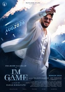 Poster für I'm Game (Malayalam mit englischem Untertitel)