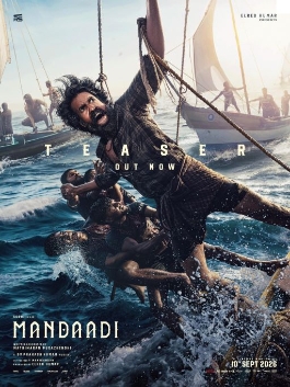 Poster für Mandaadi (Sprache: Tamil/engl. Untertitel)